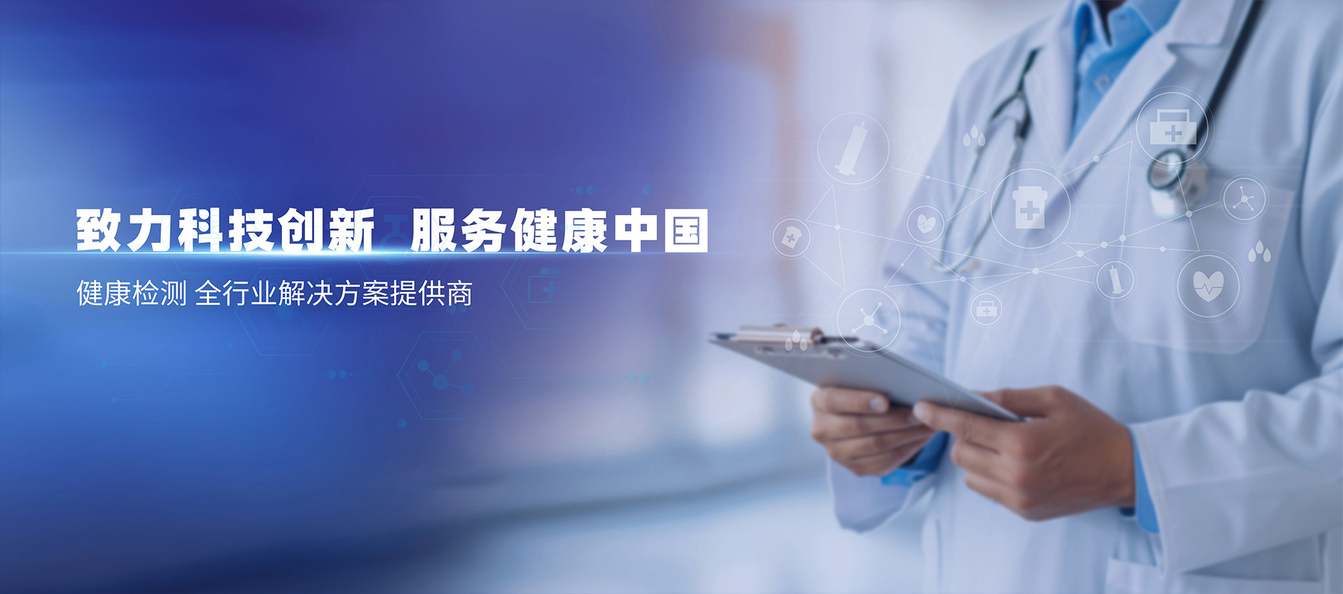 �����Ƽ����� ���ս����Ї�������ɭ����һ�w�C���w��Q����